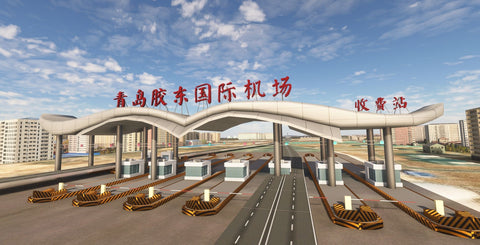SamScene3D Qingdao Jiaodong (ZSQD) for MSFS