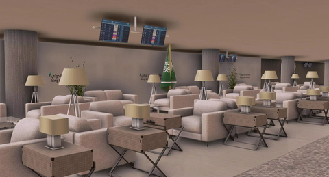 Azrsim Riyadh (OERK) for MSFS