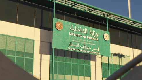 iniBuilds Doha Hamad (OTHH) for MSFS-2024 – iniBuilds Store