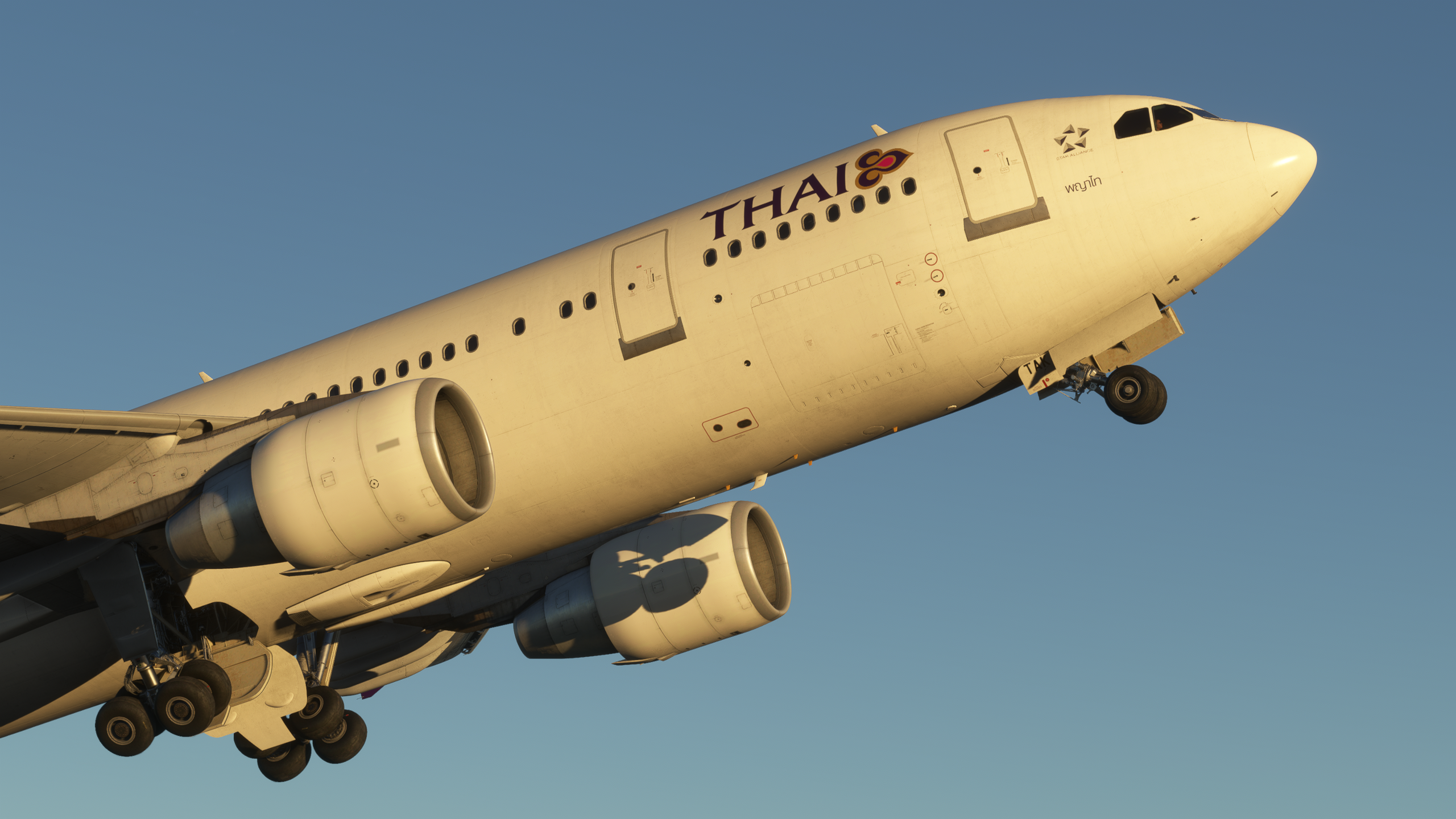 iniBuilds A300-600R Airliner for MSFS – iniBuilds Store